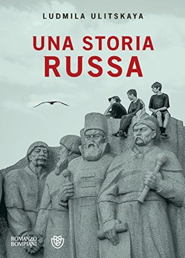 Una storia russa (Narratori stranieri)
